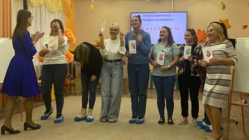«Математика вокруг нас: современные подходы математического развития» «Математика вокруг нас: современные подходы математического развития».
