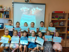 🎊 Сегодня городу-герою Мурманску исполнилось 108 лет! 🎊 Сегодня городу-герою Мурманску исполнилось 108 лет!.