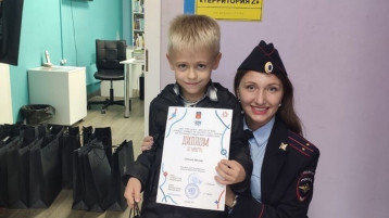 «Мирное небо над головой» «Мирное небо над головой».