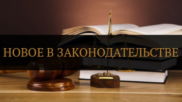 ВАЖНО ЗНАТЬ ВАЖНО ЗНАТЬ.