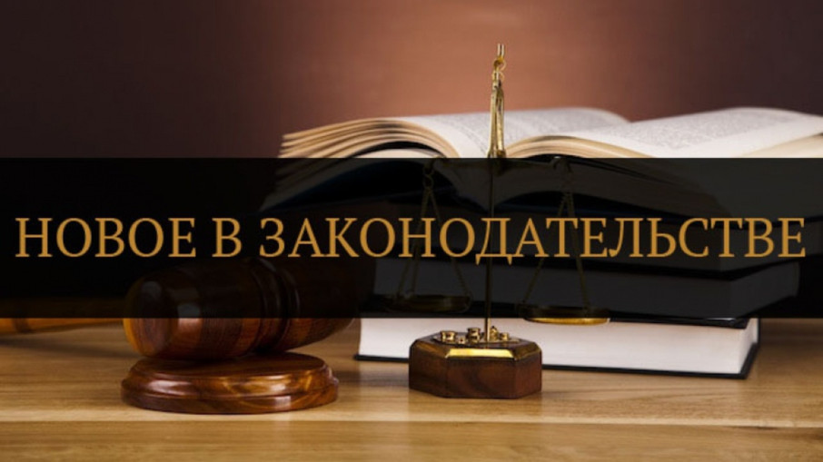 ВАЖНО ЗНАТЬ ВАЖНО ЗНАТЬ.